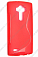 ����� ����������� ��� LG G4 H818 S-Line TPU (�������)