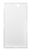 ����� ����������� ��� Sony Xperia Z Ultra TPU (�����)