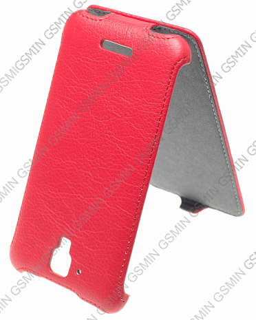 ������� ����� ��� Lenovo S8 Armor Case (�������)