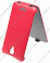 ������� ����� ��� Lenovo S8 Armor Case (�������)