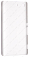 �����-�������� ��� Sony Xperia M5 (�����)