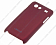 �����-�������� ��� Samsung Galaxy S Advance (i9070) Jekod (�������)