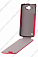 ������� ����� ��� Lenovo S920 Armor Case "Full" (�������)
