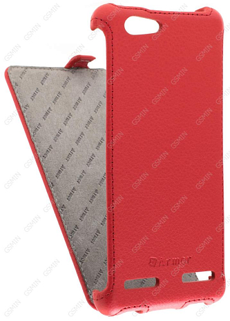 ������� ����� ��� Lenovo Lemon 3 Armor Case (�������)