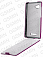 ������� ����� ��� Lenovo A880 Armor Case "Full" (����������)