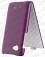 ������� ����� ��� Lenovo A880 Armor Case "Full" (����������)