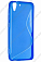 ����� ����������� ��� HTC Desire Eye S-Line TPU (�����)