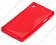 ����� ����������� ��� Sony Xperia M2 S-Line TPU (�������)