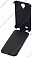 ������� ����� ��� Lenovo S750 Armor Case (������)