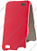 ������� ����� ��� Explay Diamond Armor Case (�������)