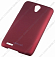 �����-�������� ��� Lenovo S720 Jekod (�������)