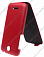 ������� ����� ��� Lenovo A860E Aksberry Protective Flip Case (�������)
