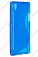 ����� ����������� ��� Sony Xperia M2 S-Line TPU (�����)